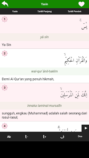 Android application Yasin & Tahlil Doa Mp3 Lengkap screenshort