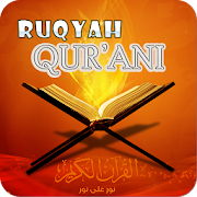 Ayat Ruqyah Qur'ani (Teks Arab dan Terjemahan)