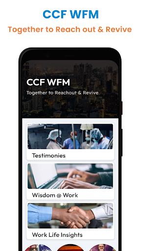 Android application CCF WFM screenshort