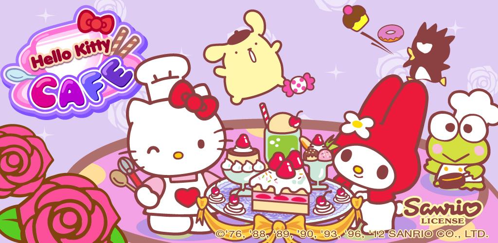 Hello Kitty Cafe