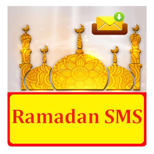 Ramadan SMS Text Message logo