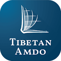 Tibetan, Amdo Bible