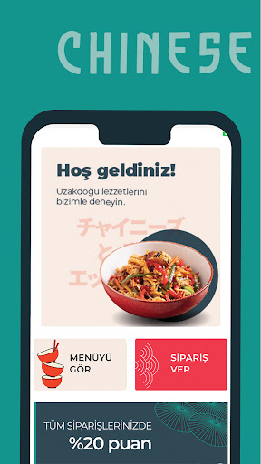Android application Chinese & Sushi Express screenshort