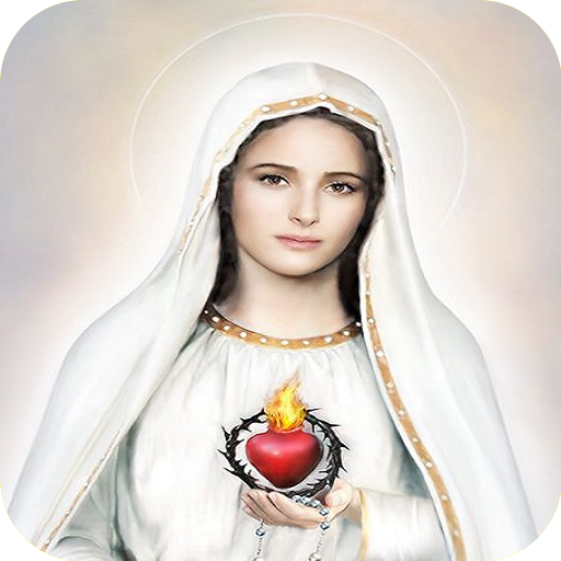 Virgen Maria Frases logo