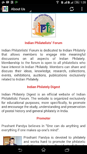 Indian Philately Digest Screen 2