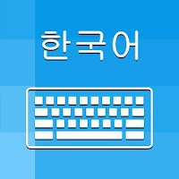 Korean Keyboard and Translator