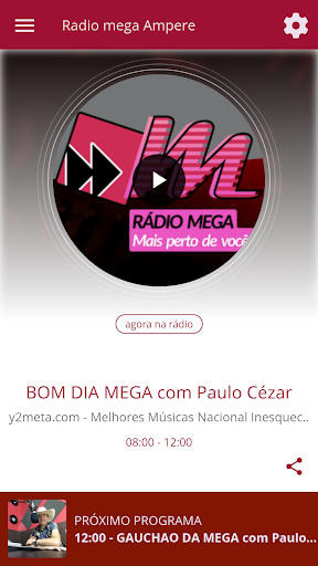 Android application Radio Mega Ampere screenshort