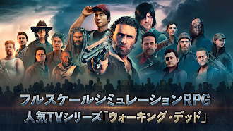 Game screenshot ウォーキング・デッド：ノー・マンズ・ランド mod apk
