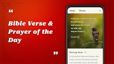 Bible Offline - Verses + Audioのおすすめ画像2