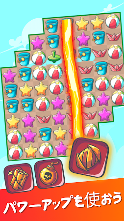 Game screenshot ビーチトリップサーガ：マッチ3パズル hack