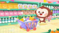 子供のスーパーマーケットショッピング：duduゲームのおすすめ画像1
