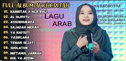 Android application Lagu Arab Sholawat Ai Khodijah screenshort