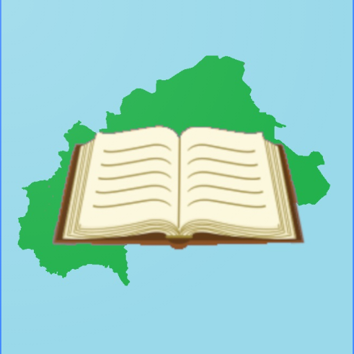 Bible in Bissa - NT with audio logo