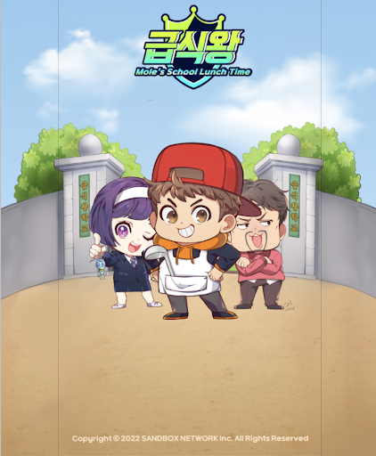 두더지의 급식시간 Screen 3