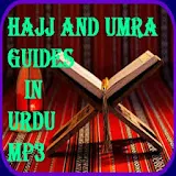 Hajj And Umrah Guide Urdu icon