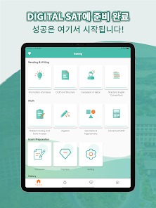 스크린샷 이미지