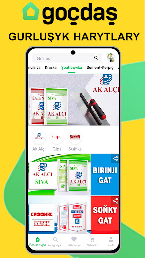 Android application Gocdas screenshort