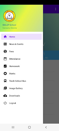 Android application SNAJP Deoria screenshort