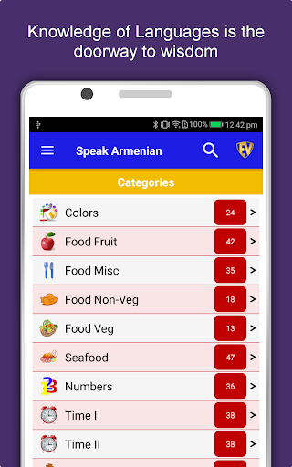 Screenshot of Learn Armenian Language App