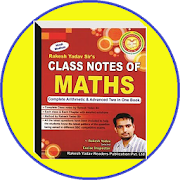 Rakesh Yadav Class Notes of Math
