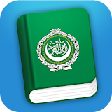 Learn Arabic Phrasebook icon