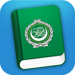 图标图片“Learn Arabic Phrasebook”