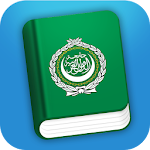 Learn Arabic Phrasebook Apk
