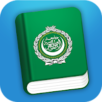 Learn Arabic Phrasebook