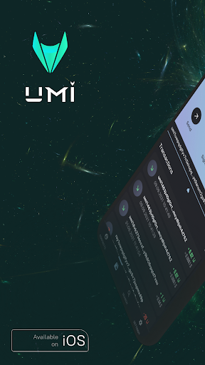 Android application UMI Wallet screenshort