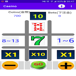Icon image Casino 賭神
