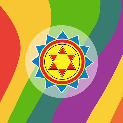 Shyam Steel Branding logo