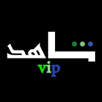 Cover Image of 下载 vip شاهد بلس مسلسلات رمضان حصرية 1.1 APK