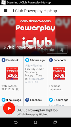 Android application J-Club Powerplay HipHop screenshort