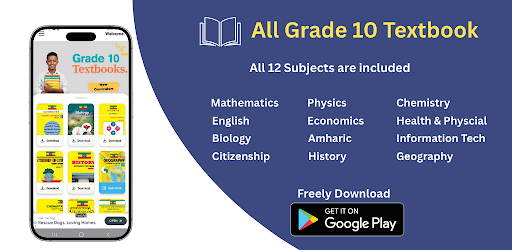 All Grade 10 Textbooks