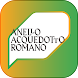 Anello Acquedotto Romano - Androidアプリ
