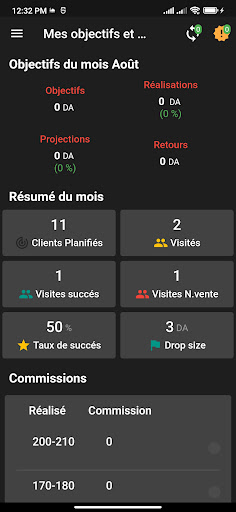 AlphaDIS Prévente Screen 3
