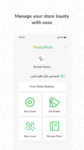 Android application instaPerk Stores screenshort