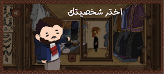 CARRED - Screenshot 2
