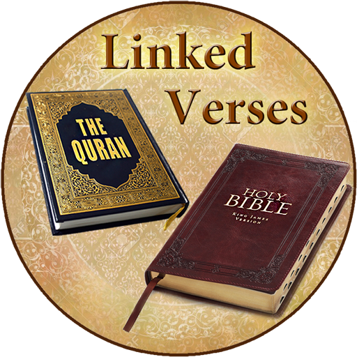 Bible Quran Link  Icon