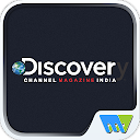 Discovery Channel Magazine icon