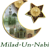 Milad-Un-Nabi SMS And Images icon