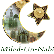 Top 46 Entertainment Apps Like Milad-Un-Nabi SMS And Images - Best Alternatives