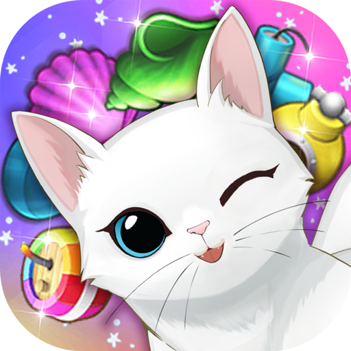 ねこ島日記 猫と島で暮らす猫のパズルゲーム Lietotnes pakalpojumā Google Play