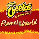 Cheetos - Flames of the World icon