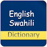 English Swahili Dictionary icon