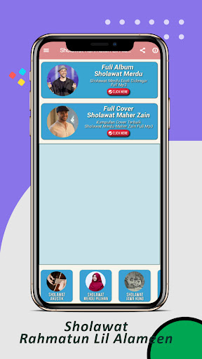 Sholawat Rahmatun Lil Alameen Screenshot 2 - AppWisp.com