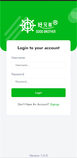 Android application QDGB Store screenshort
