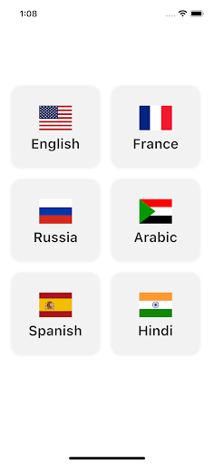 Android application Konush screenshort