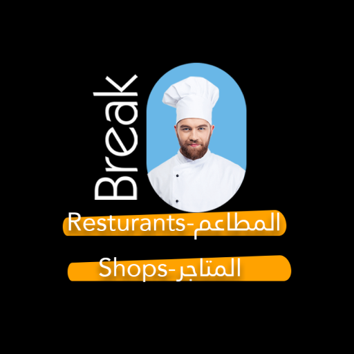 Break vendor logo