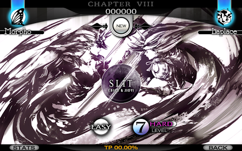 Cytus スクリーンショット